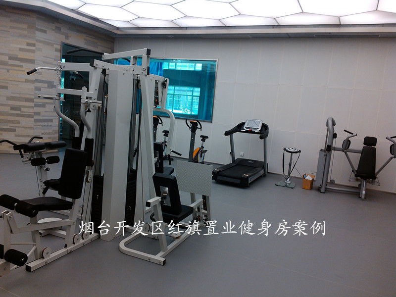 煙臺(tái)開(kāi)發(fā)區(qū)紅旗置業(yè)案例