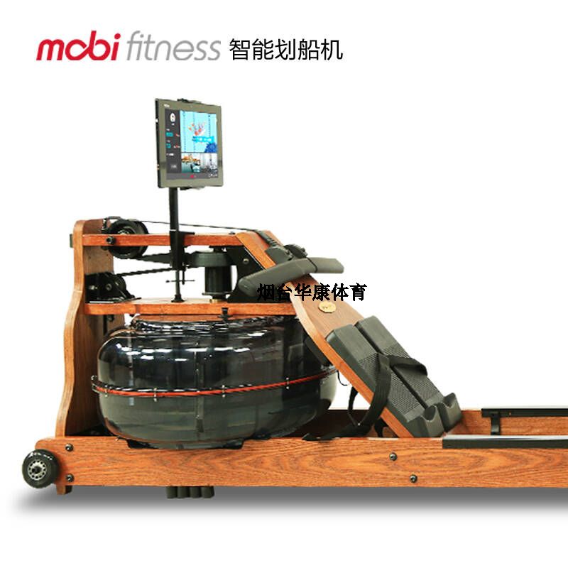 劃船機(jī)