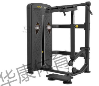 HKL-BU-017站立小腿訓(xùn)練器