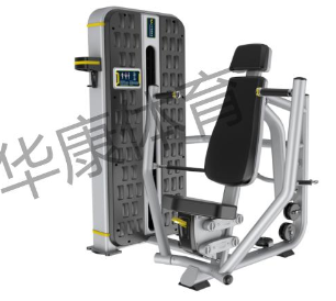 HKL-BNT-01坐姿推胸訓(xùn)練器