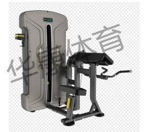 HKL-INX06 二頭肌訓練器