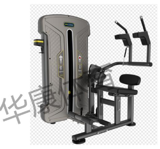 HKL-INX10  腹部前屈訓練器