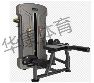 HKL-INX13A  臥式屈腿訓(xùn)練器