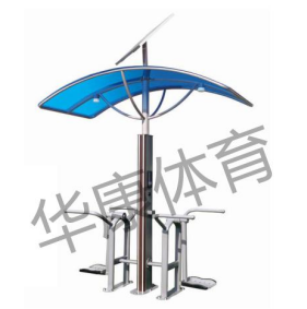 HKAD-ZN008智能鐘擺訓(xùn)練器