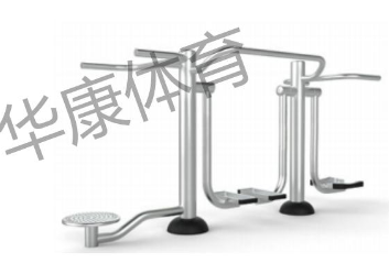HKAD-GB13 組合訓(xùn)練器