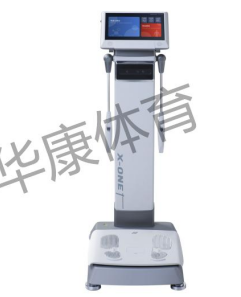 人體成分分析儀XONE3T