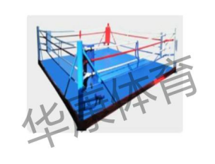 拳臺(tái)